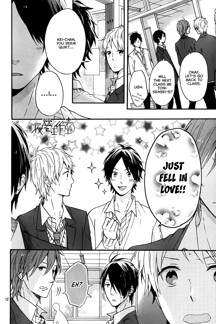 Nijiiro Days Chapter 10 14